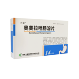 奥美拉唑肠溶片